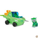 【 先着55名! 2日間限定ゾロ目555円クーポン】Paw Patrol Aqua Pups Rocky Transforming Sawfish Vehicl...