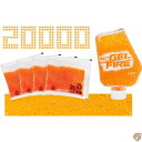 【14-15日限定!1000円クーポン20名様】Nerf 20,000 ジェルファイア ラウンド リフィル ブラスター 800 ラウンドホッパー ティーン向け 14歳以上