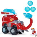 【4/30日限定★円高還元!!510円クーポン】Paw Patrol - Pat Patrouille Véhicule Deluxe Marcu...