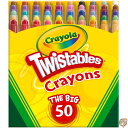 【 先着55名! 2日間限定ゾロ目555円クーポン】Crayola (クレヨラ) ミニ 曲げれる クレヨン