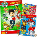 Paw Patrolカラーリングandアクティビティブックセット - 2 Jumbo Coloring Books (クラシックカラーリングセット) 1 Sup...