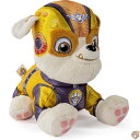 【4/30日限定★円高還元!!510円クーポン】Paw Patrol Air Rescue, 8