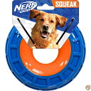 Nerf Dog 6インチ TPR EXO スクイークリング - ブルー/オレンジ