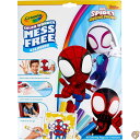 【 先着55名! 2日間限定ゾロ目555円クーポン】Crayola Color Wonder, Spiderman Coloring Pages & Mess ...