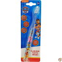 【 先着55名! 2日間限定ゾロ目555円クーポン】CEPILLO DE DIENTES CON LUZ MULTICOLOR PATRULLA CANINA