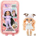 Na! Fuzzy Surprise - Cow Girl