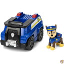 【15日限定555円クーポン】Paw Patrol 6054118 Basic Vehicle Chase, Multicolored