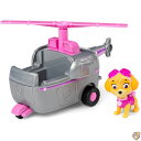 Paw Patrol 6054187 Basic Vehicle Skye, Multicolored