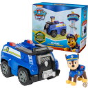 Paw Patrol チェイスのパトロールクルーザー 収集可能なアクションフィギュア付きおもちゃの車 サステナブルマインドキッズおもちゃ 男の子&女の子 対象年...