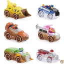 Paw DCT Diecstveh Giftset M03 UPCX GML