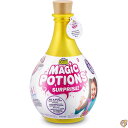 【 先着55名! 2日間限定ゾロ目555円クーポン】Zuru Oosh Slime Potions スライム ポーションズ 魔法 サプライズ 男の子 女の子 お...