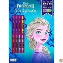 【 先着55名! 2日間限定ゾロ目555円クーポン】D Frozen 2 Color by Number with Crayons