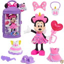 Minnie Mouse Fabulouse Fashion Doll Unicorn Fanatasy