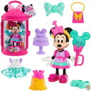 【4/30日限定★円高還元!!510円クーポン】コントローラー 4 Minnie Mouse Fabulous Fashion Doll Sweet Party