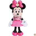 【4/30日限定★円高還元!!510円クーポン】Disney Junior Minnie Mouse 8-Inch Small Hearts Beanbag P...