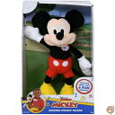 【4/30日限定★円高還元!!510円クーポン】Disney (ディズニー) ミッキー 歌うぬいぐるみ「ホット・ドッグ・ソング」 12インチ