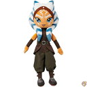 【4/30日限定★円高還元!!510円クーポン】Ahsoka Tano ぬいぐるみ スターウォーズ アソーカ 16インチ