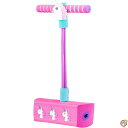 【最大2,025円OFFクーポン配布中】Flybar (フライバー) 子供用 幼児用 マイ ファースト フォーム ホッピング ジャンプ用具 楽しい 安全 耐久性...
