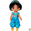 【4/30日限定★円高還元!!510円クーポン】アラジン ジャスミン ディズニープリンセス Disney Jasmine Plush Doll, Aladdin...