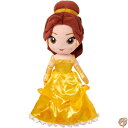 【4/30日限定★円高還元!!510円クーポン】Belle Plush Doll, Beauty and The Beast, Princess, Offici...