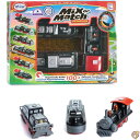 【最大2,025円OFFクーポン配布中】人気のPLAYTHINGS マグネット式ミックスまたはマッチ車両、電車。