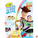 Crayola Color Wonder 散らからない塗り絵