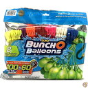 【14-15日限定!1000円クーポン20名様】ZURU Bunch O バルーン.60秒で100個の水風船を充填して結ぶ。8束のOバルーンが含まれています。