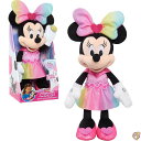 【4/30日限定★円高還元!!510円クーポン】MINNIE Just Play ディズニー ジュニア ミニーマウス キラキラと歌うミニーマウス 13インチ 光...