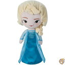 【4/30日限定★円高還元!!510円クーポン】ディズニー アナ ぬいぐるみ アナと雪の女王 プリンセス 公式ストア かわいい柔らかいおもちゃのぬいぐるみ ギフ...