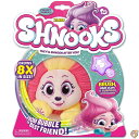 【4/30日限定★円高還元!!510円クーポン】Zuru Zu081 Shnooks jouet en peluche