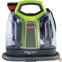 【ラスト700円クーポン!先着50名様】Bissell 5207LリトルグリーンProheatポータブルディープクリーナー(2)