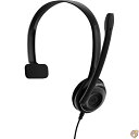 【4/30日限定★円高還元!!510円クーポン】PC 7 Headset
