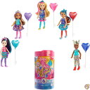 【4/30日限定★円高還元!!510円クーポン】バービー(Barbie) カラーリビール! みずで色マジック チェルシー バルーン 【着せ替え人形】【サプライズ...