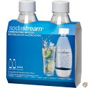 【4/30日限定★円高還元!!510円クーポン】SodaStream Source Carbonating Bottles (Twin Pack), 5 L, ...