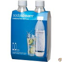【4/30日限定★円高還元!!510円クーポン】sodastream 1L スリムホワイト炭酸ボトル ツインパック