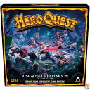 【28時間1000円クーポン!先着20名様】HeroQuest Rise of The Dread Moon クエストパック。プレイするにはHeroQuestゲ...