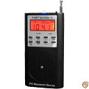 【 先着55名! 2日間限定ゾロ目555円クーポン】GhostStop SB7 スピリットボックス ゴーストハンティング用 FM+AMとスピーカー付き