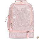 【 先着55名! 2日間限定ゾロ目555円クーポン】Bentgo Kids 2-in-1 Backpack & Insulated Lunch Bag - Gl...