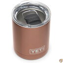 YETI Rambler 10オンス ローボール、真空断熱、MagSlider蓋付きステンレススチール、銅
