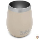 【 先着55名! 2日間限定ゾロ目555円クーポン】YETI Rambler 10オンス ワインタンブラー 真空断熱 ステンレススチール 砂