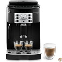 【 先着55名! 2日間限定ゾロ目555円クーポン】De'Longhi Fully Automatic Bean to Cup Coffee Machine E...