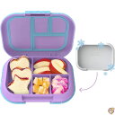 【ラスト700円クーポン!先着50名様】Bentgo Kids Chill Lunch Box - Confetti Edition Designed Leak...