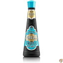 【19日20時~!1000円クーポン20名様】フィレッリ イタリアンホットソース トリュフ 148ml 1本