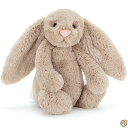 【4/30日限定★円高還元!!510円クーポン】ぬいぐるみ うさぎ ジェリーキャット バシュフル バニー M Color:ベージュ