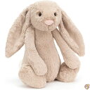【4/30日限定★円高還元!!510円クーポン】Jellycat (ジェリーキャット )Bashful Beige Bunny Huge