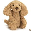 【4/30日限定★円高還元!!510円クーポン】JELLYCAT(ジェリーキャット) Bashful Toffee Puppy Medium