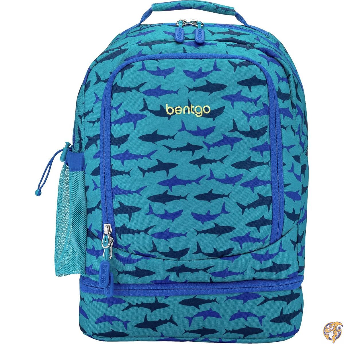 Bentgo Kids 2-in-1 Backpack & Insulated Lunch Bag (Shark)