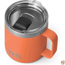 YETI Rambler Tasse, 400 ml, vakuumisoliert, Edelstahl mit MagSlider-Deckel, High...