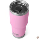 Rambler 30 oz Stainless Steel Vacuum Insulated Tumbler w/MagSlider Lid