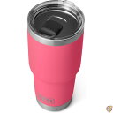 【 先着55名! 2日間限定ゾロ目555円クーポン】YETI Rambler - Vaso de acero inoxidable, aislado al as...